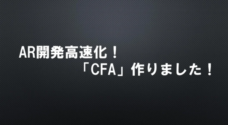 CFA_Presen