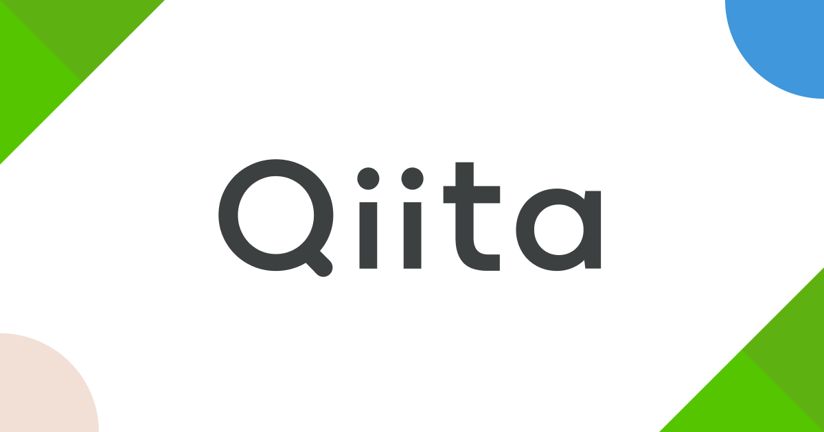 Technical article on Qiita